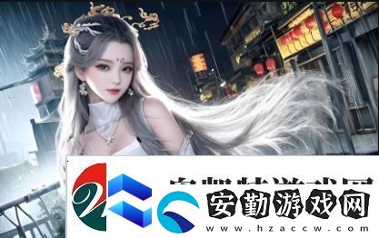 為什么選擇免費(fèi)國(guó)外b站刺激戰(zhàn)場(chǎng)視頻app來(lái)提升你的游戲技能