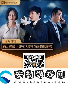 愛奇藝會(huì)員年卡99購買方法介紹