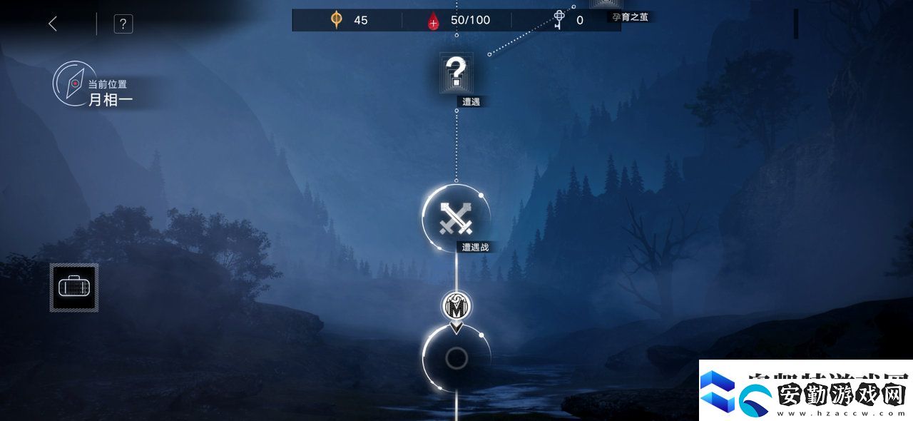 無(wú)期迷途無(wú)盡夢(mèng)魘常駐版本玩法