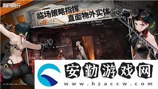 永恒空間可以聯(lián)機(jī)嗎