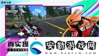 絕區(qū)零雪中送炭獎(jiǎng)?wù)垄醌@取方法詳細(xì)解析！
