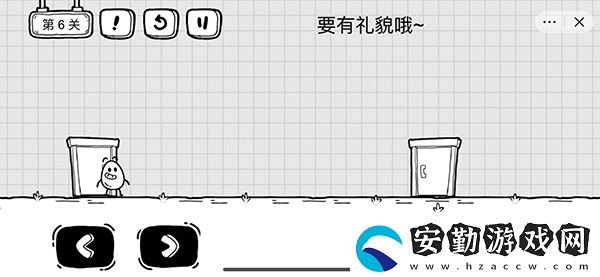 茶葉蛋大冒險全關卡通關圖文攻略大全