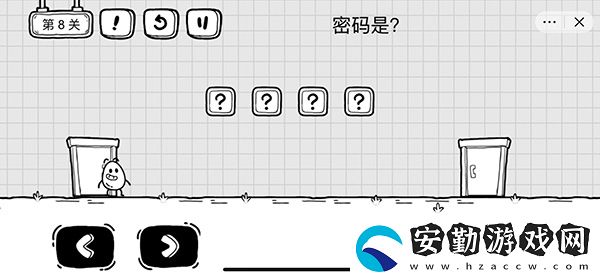 茶葉蛋大冒險全關卡通關圖文攻略大全