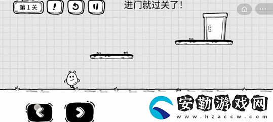 茶葉蛋大冒險全關卡通關圖文攻略大全