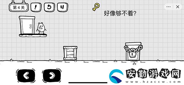 茶葉蛋大冒險全關卡通關圖文攻略大全