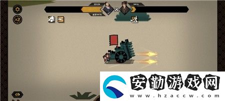 無(wú)悔華夏支援器械怎么用