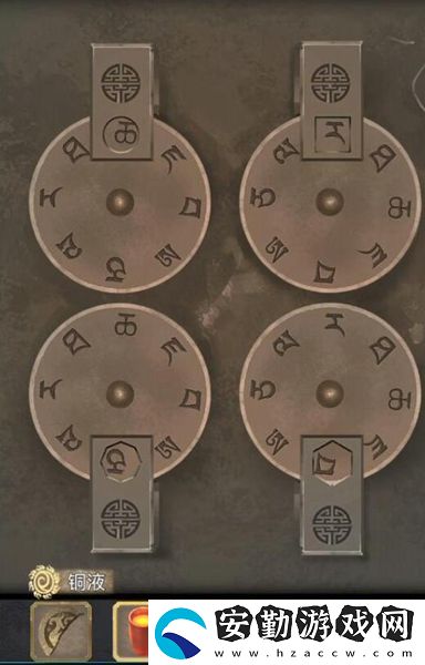 長生祭第三章圖文通關(guān)攻略