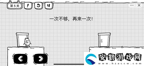 茶葉蛋大冒險全關卡通關圖文攻略大全