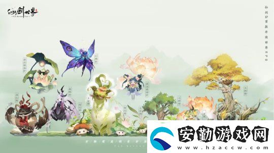 仙劍世界首發(fā)版本實(shí)機(jī)畫(huà)面曝光