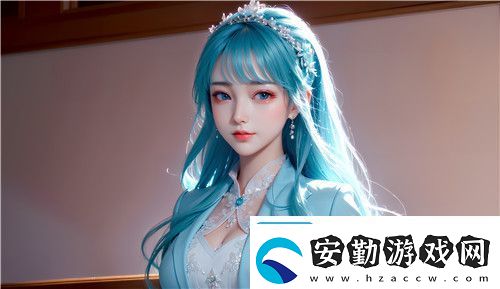 99在線**精品秘?竹菊影視精彩內容深度挖掘
