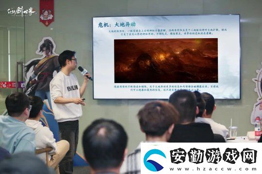 仙劍世界首發(fā)版本實(shí)機(jī)畫(huà)面曝光