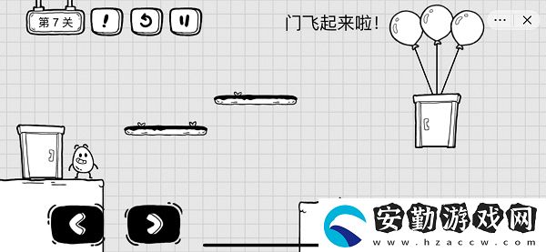茶葉蛋大冒險全關卡通關圖文攻略大全