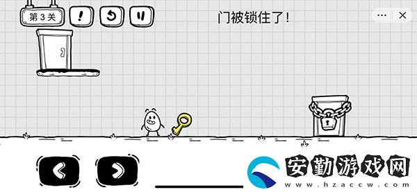 茶葉蛋大冒險全關卡通關圖文攻略大全