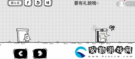 茶葉蛋大冒險全關卡通關圖文攻略大全