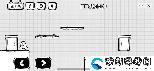 茶葉蛋大冒險全關卡通關圖文攻略大全