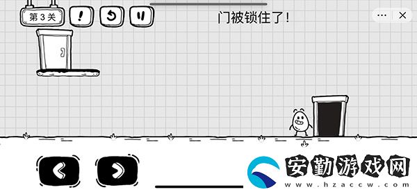 茶葉蛋大冒險全關卡通關圖文攻略大全