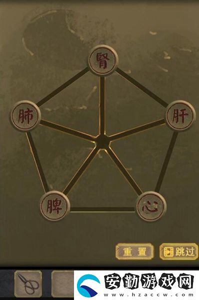 長生祭第三章圖文通關(guān)攻略
