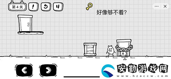 茶葉蛋大冒險全關卡通關圖文攻略大全