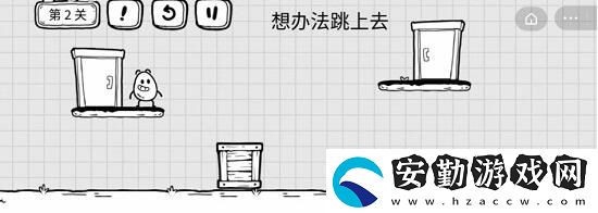 茶葉蛋大冒險全關卡通關圖文攻略大全