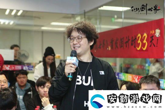 仙劍世界首發(fā)版本實(shí)機(jī)畫(huà)面曝光