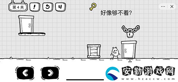 茶葉蛋大冒險全關卡通關圖文攻略大全