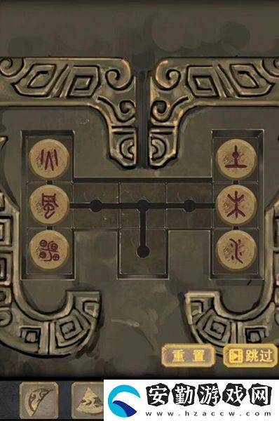 長生祭第三章圖文通關(guān)攻略