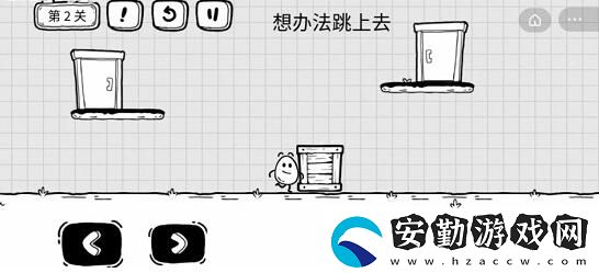 茶葉蛋大冒險全關卡通關圖文攻略大全