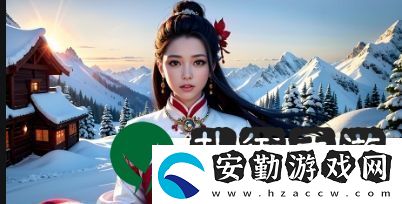 抓灰系列20篇經(jīng)典角色分析