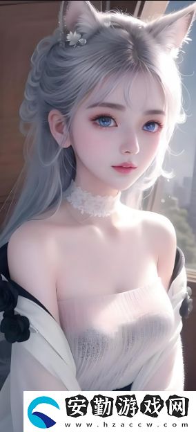 “快灬快灬