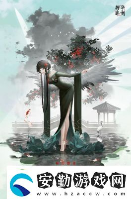 物華彌新青銅仙鶴品茗攻略