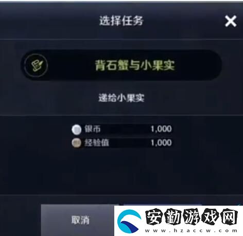 黑色沙漠華麗的空殼