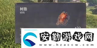 探索霧鎖王國樹脂獲取秘籍獨家攻略引爆你的游戲體