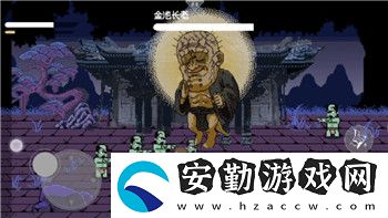 挨餓荒野羅馬尼亞高山攻略隱藏技巧詳解