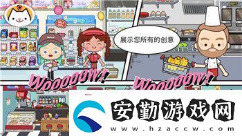 火炬之光手游無(wú)限時(shí)空技能選擇全攻略