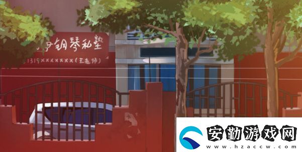 東北之夏入庫(kù)教程