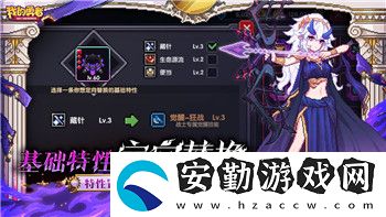 黑色沙漠臺(tái)服領(lǐng)取活動(dòng)詳細(xì)解析