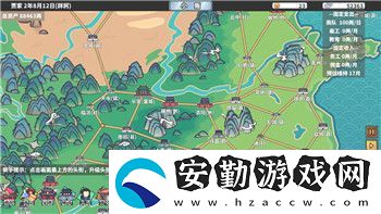 王國紀(jì)元打怪英雄配圖2021