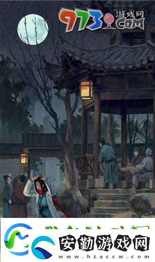 江湖悠悠血量怎么提升