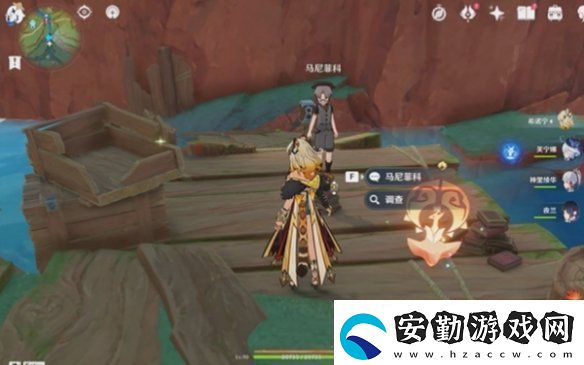 原神月光**舞任務(wù)怎么過(guò)