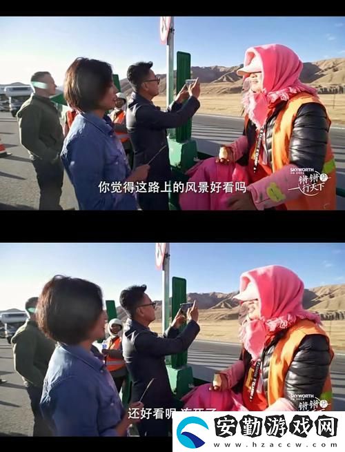鏗鏘鏘鏘鏘鏘好多少