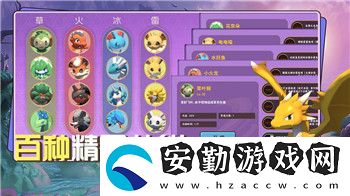 崩壞官服和B服哪個(gè)更適合你