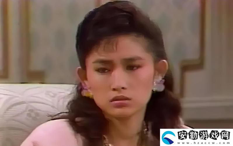 情感細膩含羞草免費觀看電視劇