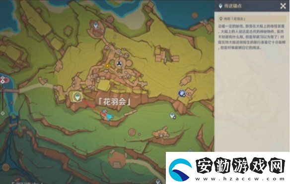 原神月光**舞任務(wù)怎么過(guò)