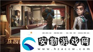 賽博朋克2077配置要求圖片大全