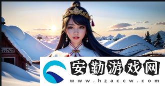 4399在線觀看免費(fèi)高清電視劇