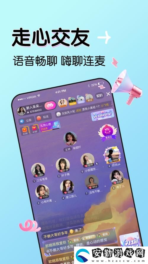 少女免費(fèi)觀看TV片嗶哩嗶哩