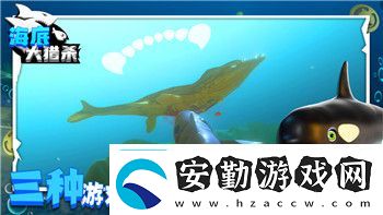 刺客信條英靈殿最近更新