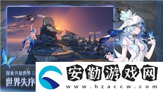 三國志幻想大陸論壇評論怎么看