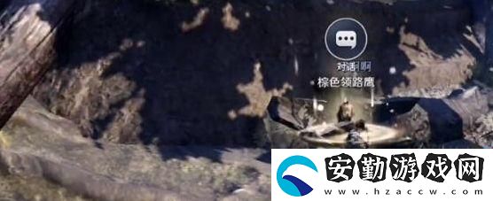 黑色沙漠最后的推理