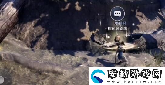黑色沙漠最后的推理